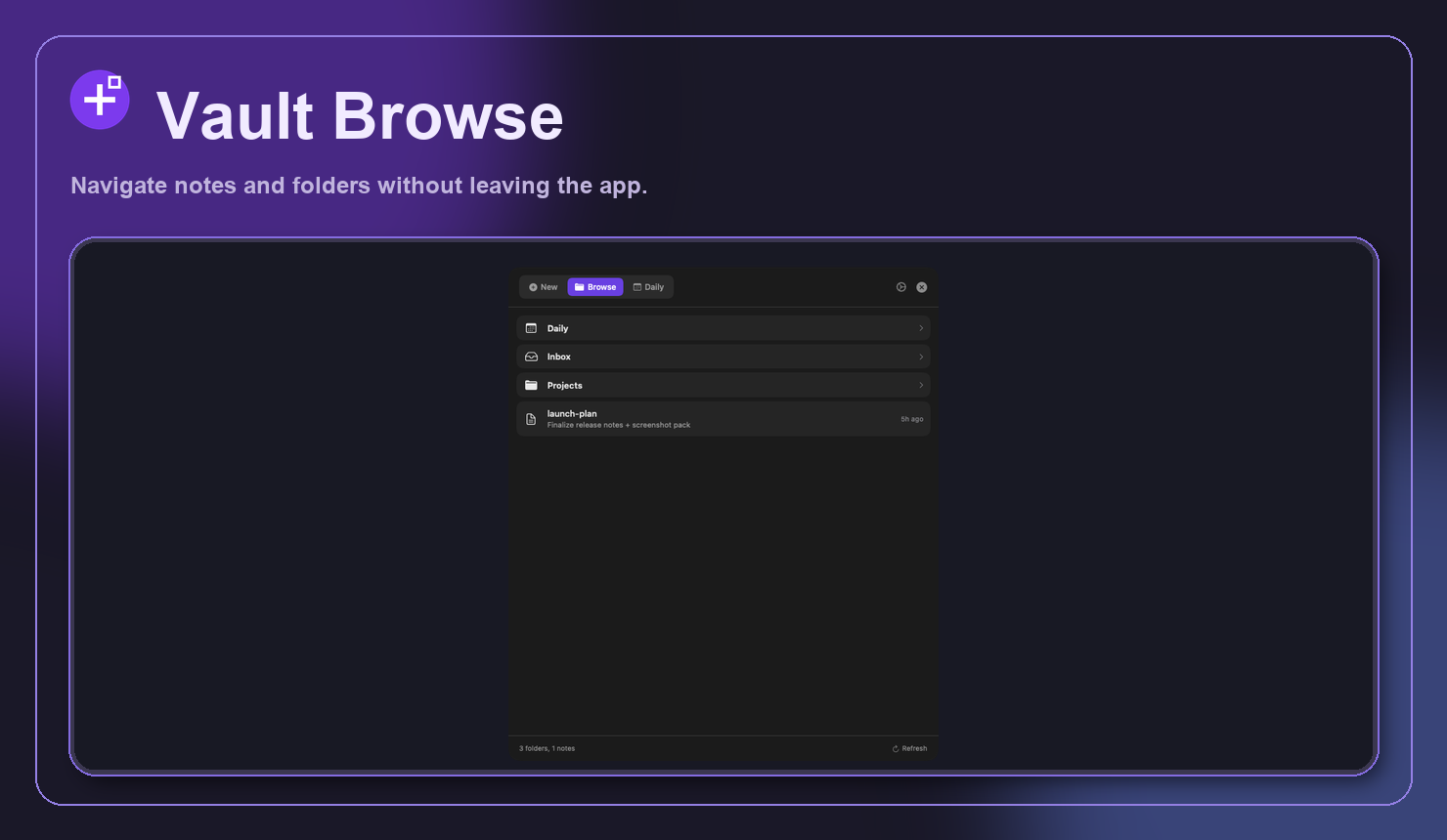 Feature visual for vault browse mode